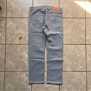 Levi’s 513 Slim Straight Fit